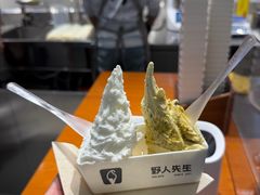 -湊湊火锅·茶憩(石家庄万象城店)