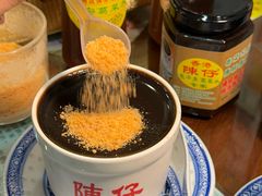 -陳仔(北京路店)