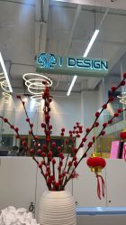 -IDESIGN艾迪赛 美学