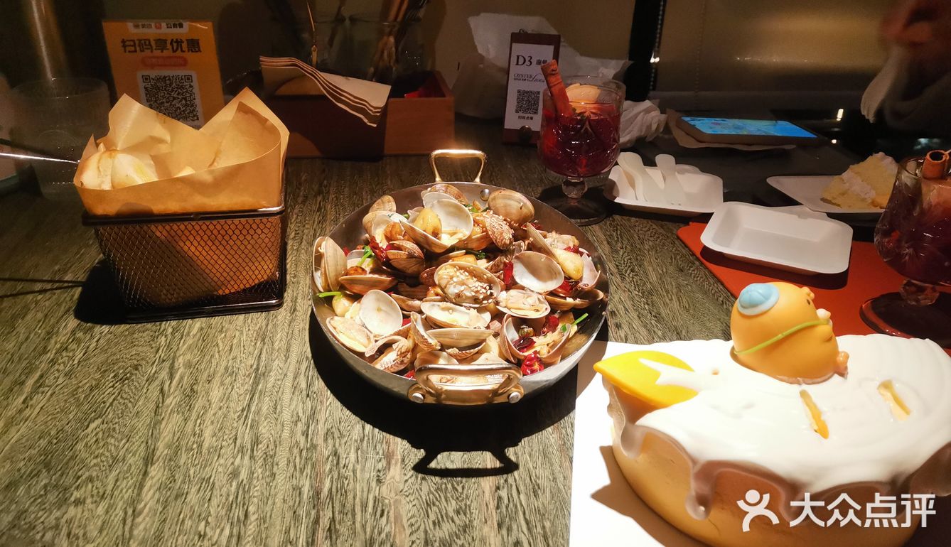 生日快乐,周末愉快