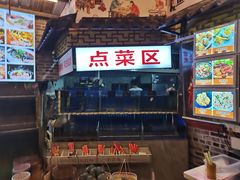 -水乡人家私房菜(逢简店)