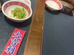 -大吉利·潮汕鲜牛肉火锅(西安店)