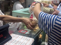 -白玉兰食品(甜云店)