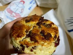 蔓越莓司康-仙峰天然面包(迎宾路店)
