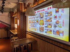 -林记木担鱼丸汤(鼓浪屿店)