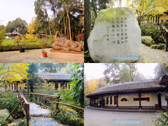 -成都杜甫草堂博物馆