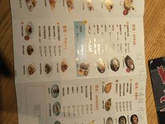 菜单-菲滋意式餐厅(富阳东方茂店)