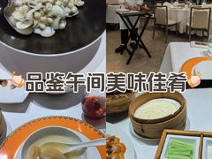 -鹿园 MOOSE(长宁店)