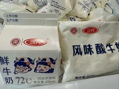 -农园餐厅(北京大学店)