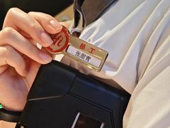 -海底捞火锅(天津SM城市广场店)