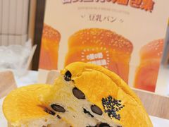 -1-7Bread(深业上城店)