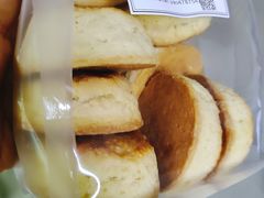 -SKROLL卡特司库·蛋糕定制·生吐司·司康(古北程家桥店)
