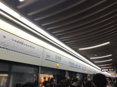 -汉中路(地铁站)