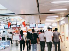 -连城·新天地(福华一路店)