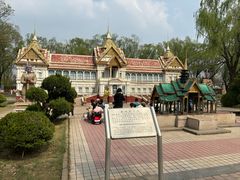 -北京世界公园