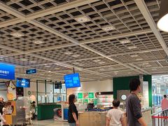 -宜家·瑞典风味餐厅(无锡店)