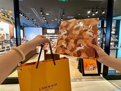 -Laderach 莱德拉(上海环贸iapm店)