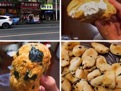 -周记传统糕点PASTRY(蜀汉路店)