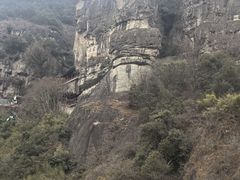 -大慈岩风景区