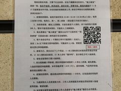-张乐平故居