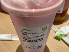 -奈雪的茶(中海环宇荟店)