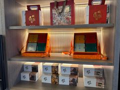 -同庆楼(华强吾悦广场店)