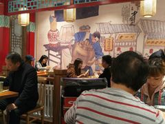 大堂-老四川(T3航站楼F指廊店)