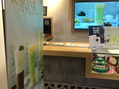 -厝内小眷村(新北万达店)