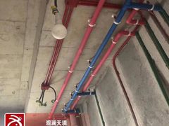 -红蚂蚁装饰泰州分公司