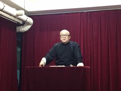 -青曲社相声(易俗街区店)