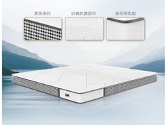 -曲美家居整家全案(通州店)