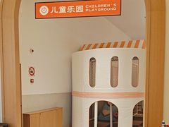 -浦乐汇·汤泉水世界