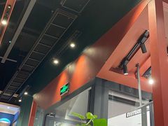 大堂-西西弗书店·矢量咖啡(新光天地店)