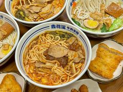 -鑫花溪牛肉米粉(凤凰街创始总店)