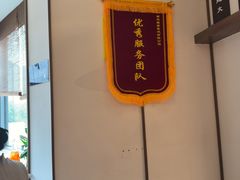 -蜀宴·家宴馆(重庆新天地店)