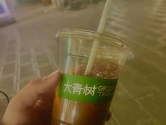 -大青树咖啡(大理古城店)