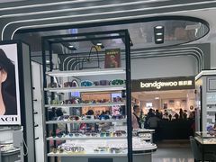 -宝岛眼镜·星创视光中心(成都仁和新城店)