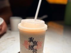 -寻宝记绍兴菜(状元店)