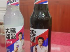 -伊阑泽大循化餐厅