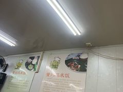 -食侠客黄焖鸡米饭(顺兴路店)