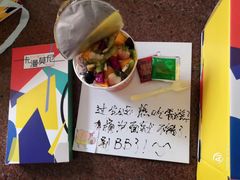 -卡漫莫尼蛋糕(私人定制店)