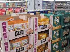 -麦德龙(京顺路商场店)