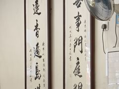 -喜莲咖啡