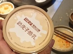 -巴奴毛肚火锅(二七万达店)