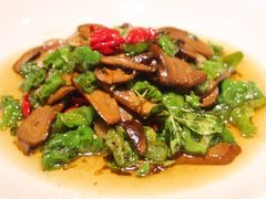 鲁甸花椒芽螺丝椒独蒜红葱菌-泓0871臻选云南菜·味庄