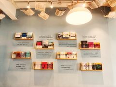 -猫的天空之城概念书店(北戴河蔚蓝海岸店)