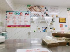 -南大门韩糕(后埭溪路店)