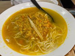 蟹黄金汤面-苏堂阳春面•九年庆(北京路天河城店)