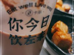 -卡朋西餐(较场西路店)