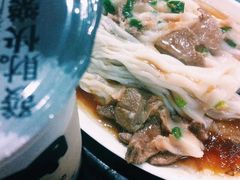 -竹子林(地铁站)